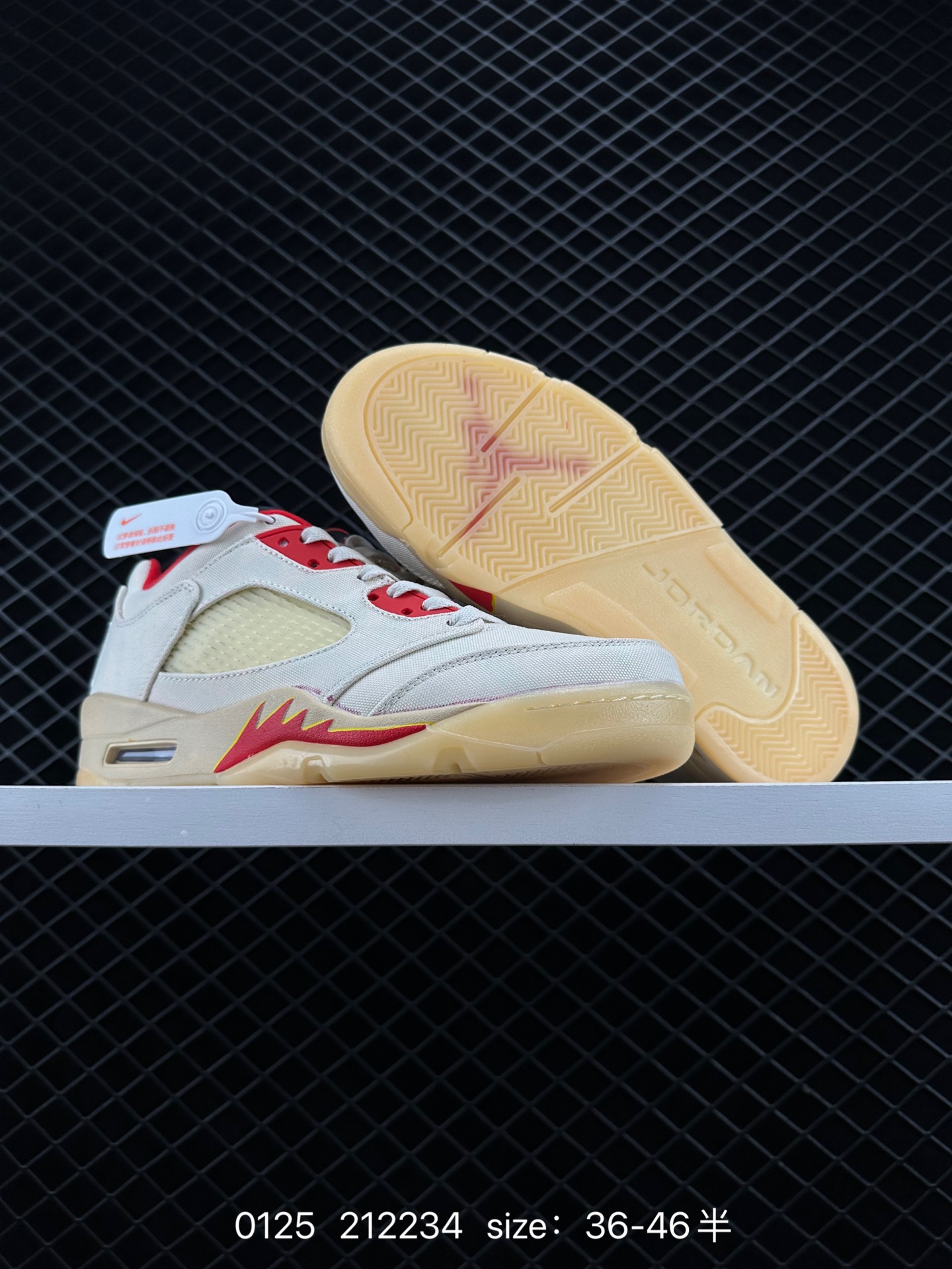 Clot x Air Jordan AJ5 Retro Low